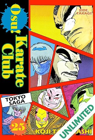 Osu! Karate Club Vol. 25